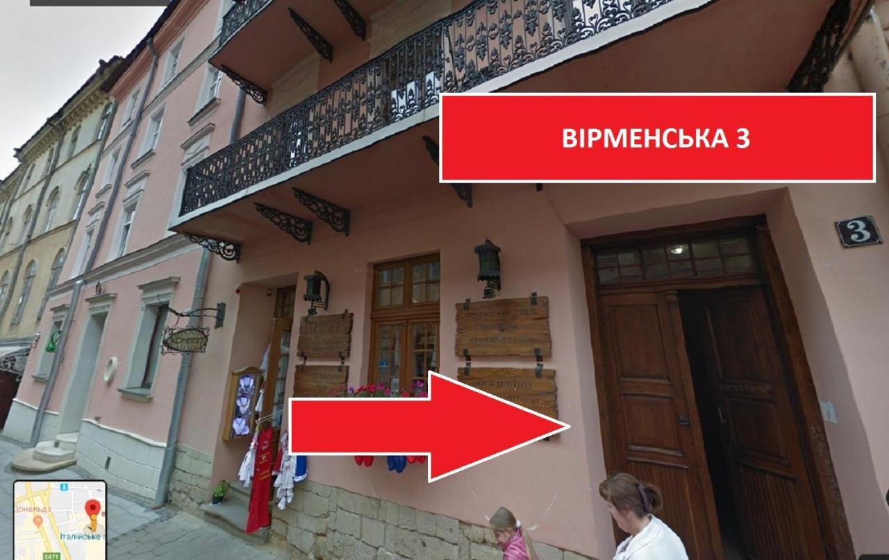 Сучасні Апартаменти На Площі Ринок З 2 Ізольованими Спальнями Для 6 Гостей Lemberg Exterior foto